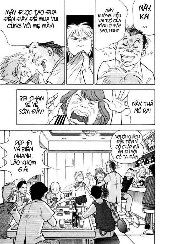 Piano No Mori Chapter 9 - Trang 2