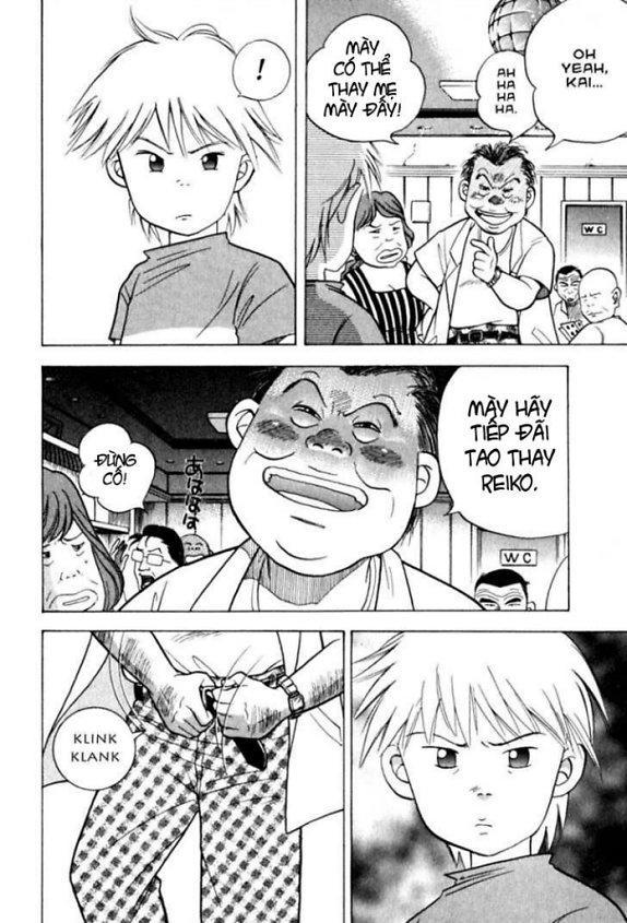 Piano No Mori Chapter 9 - Trang 2