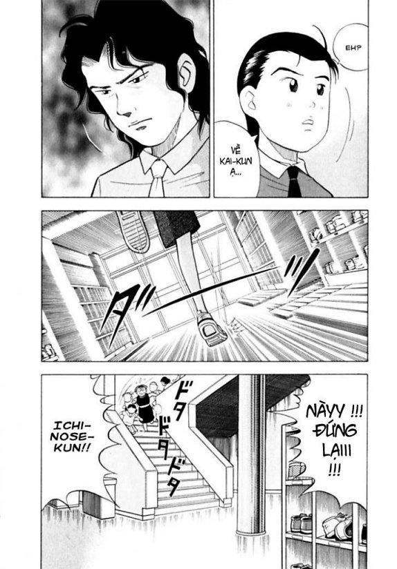 Piano No Mori Chapter 9 - Trang 2