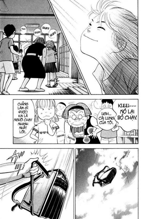 Piano No Mori Chapter 9 - Trang 2