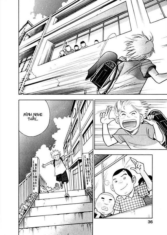 Piano No Mori Chapter 9 - Trang 2