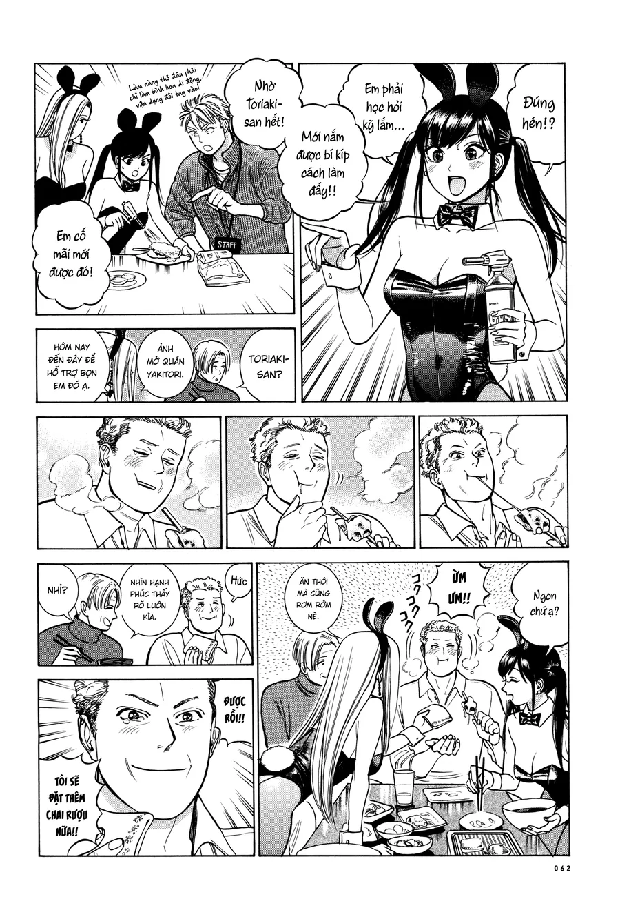 Piccolina (Anh Xiên Nướng Và Em Bunny Girl) Chapter 23 - Trang 2