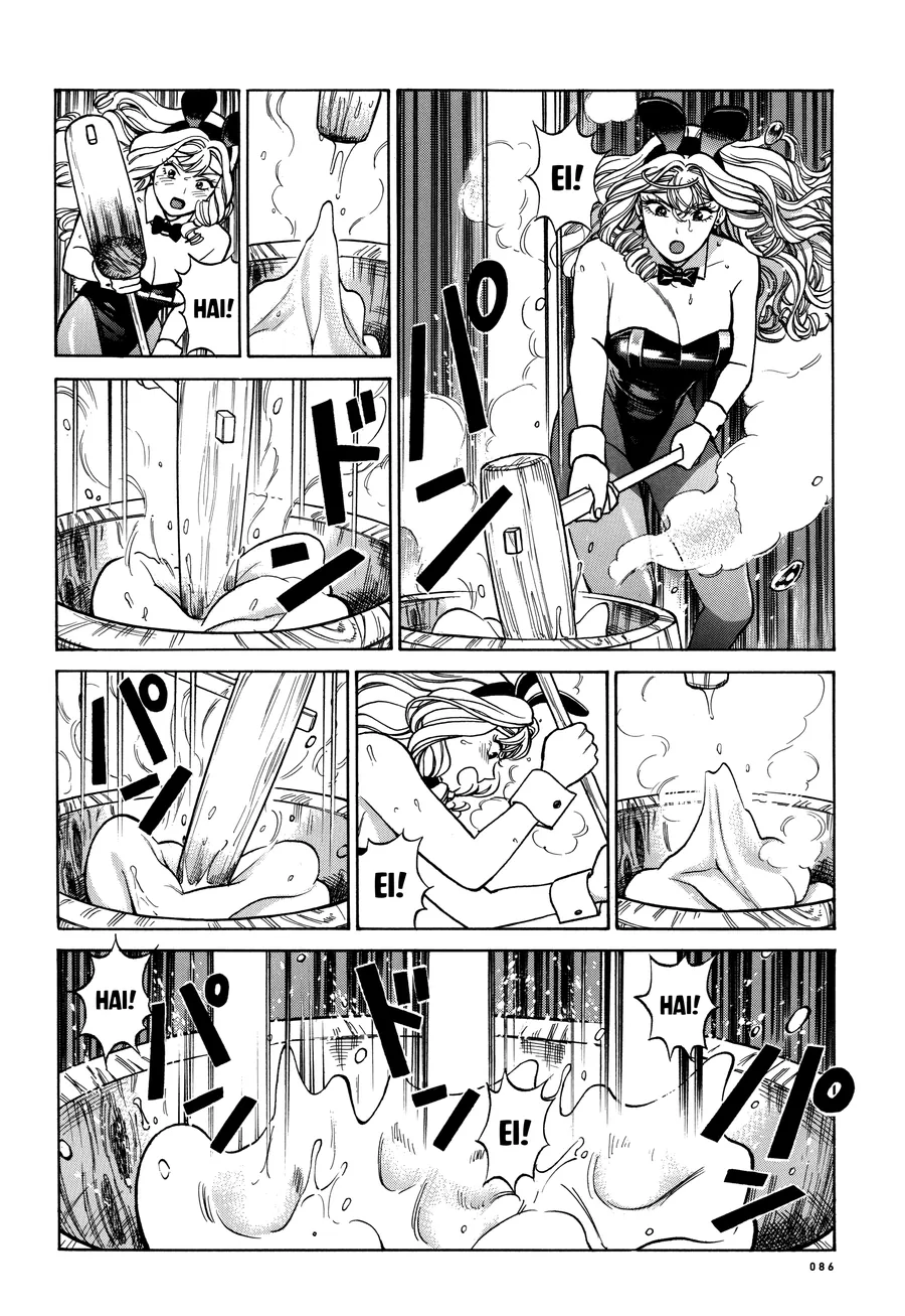 Piccolina (Anh Xiên Nướng Và Em Bunny Girl) Chapter 23 - Trang 2