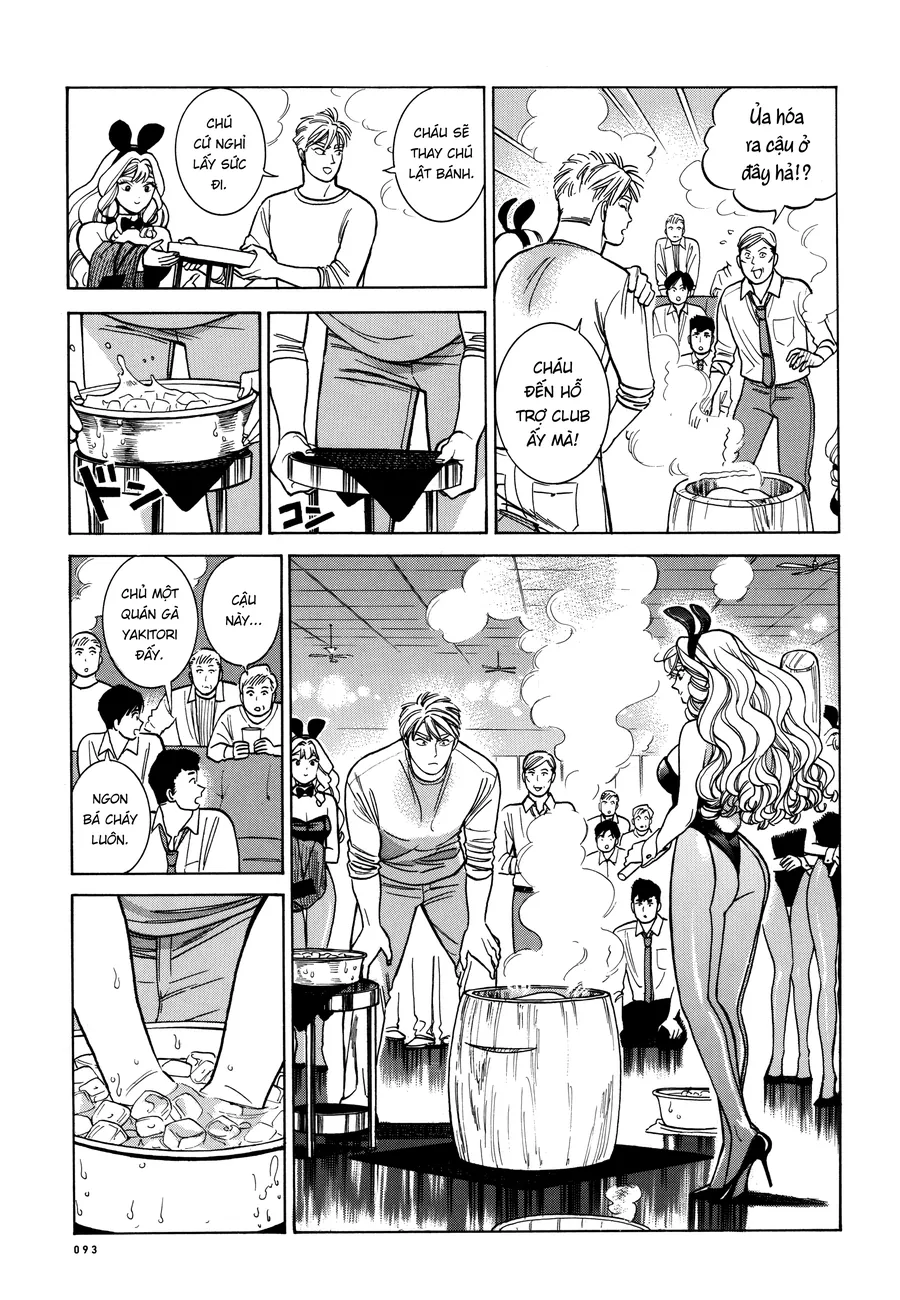 Piccolina (Anh Xiên Nướng Và Em Bunny Girl) Chapter 23 - Trang 2