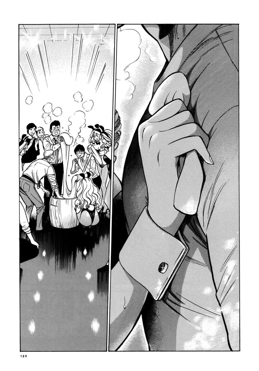 Piccolina (Anh Xiên Nướng Và Em Bunny Girl) Chapter 23 - Trang 2