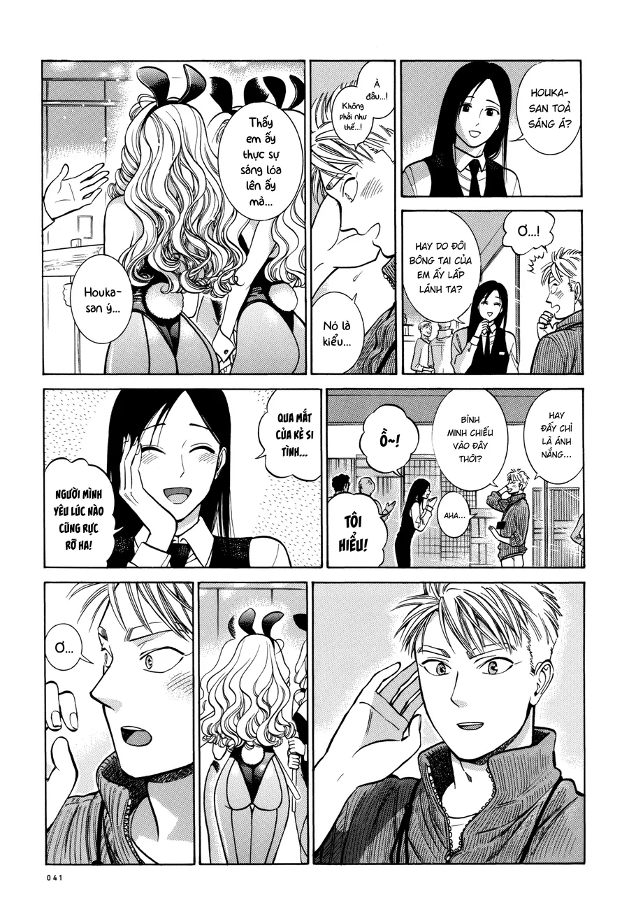 Piccolina (Anh Xiên Nướng Và Em Bunny Girl) Chapter 23 - Trang 2