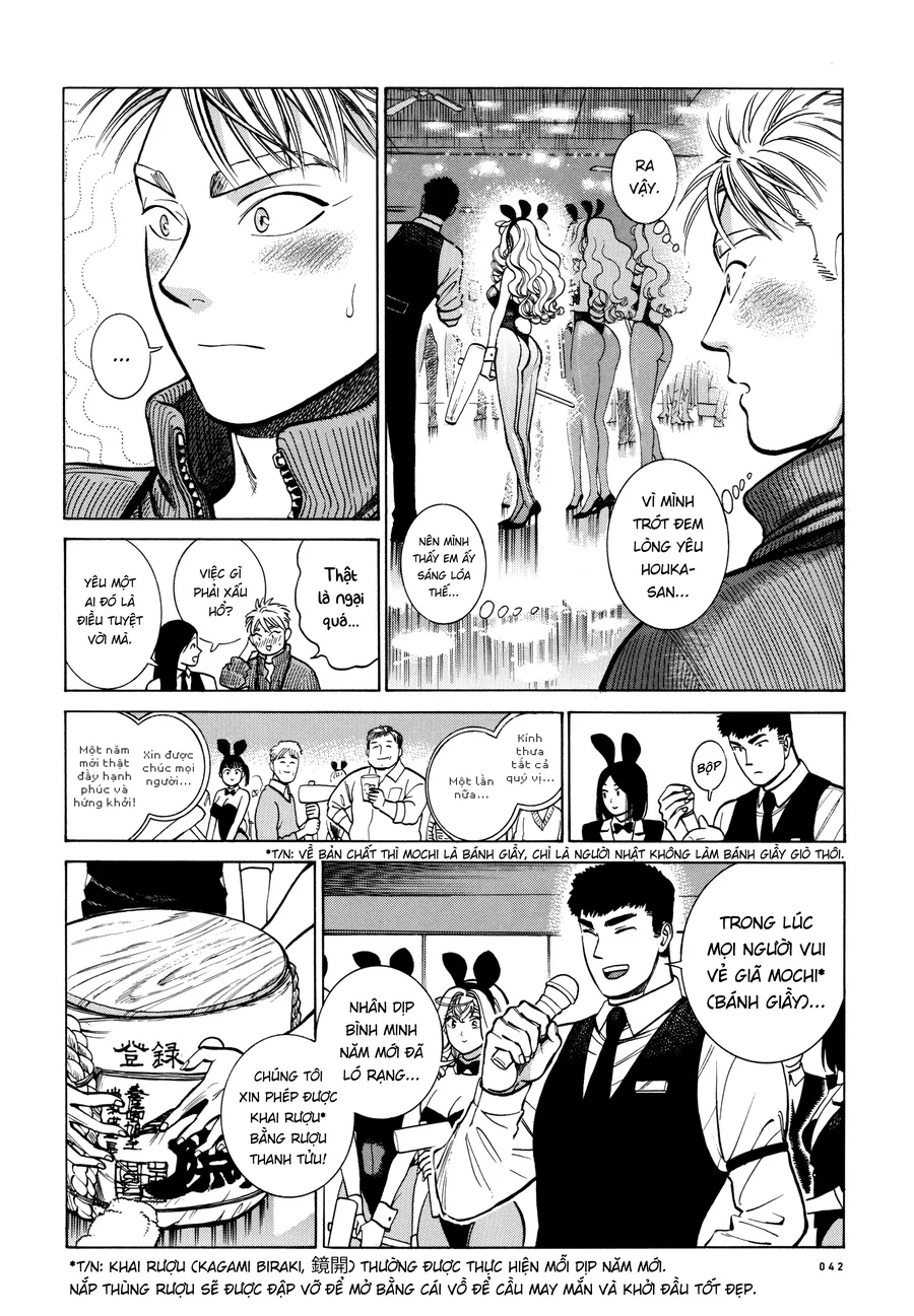 Piccolina (Anh Xiên Nướng Và Em Bunny Girl) Chapter 23 - Trang 2