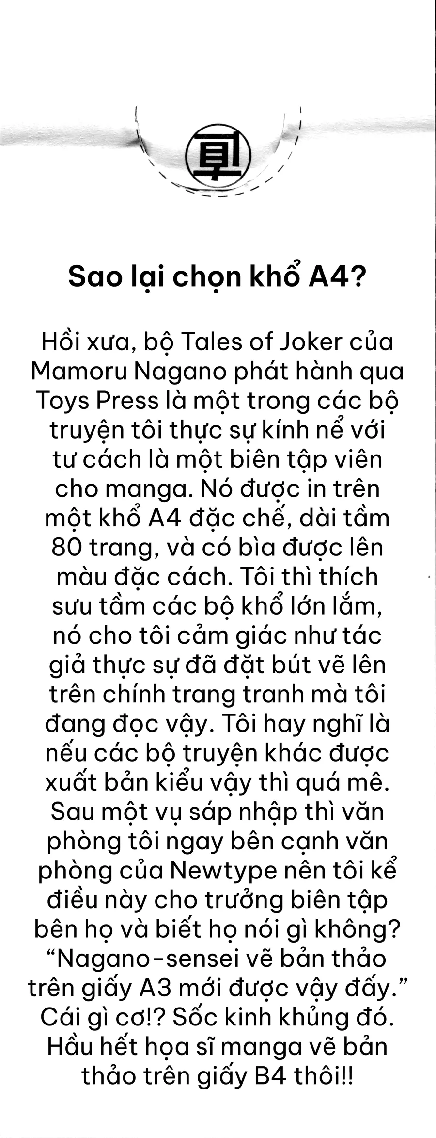 Piccolina (Anh Xiên Nướng Và Em Bunny Girl) Chapter 24.5 - Trang 2