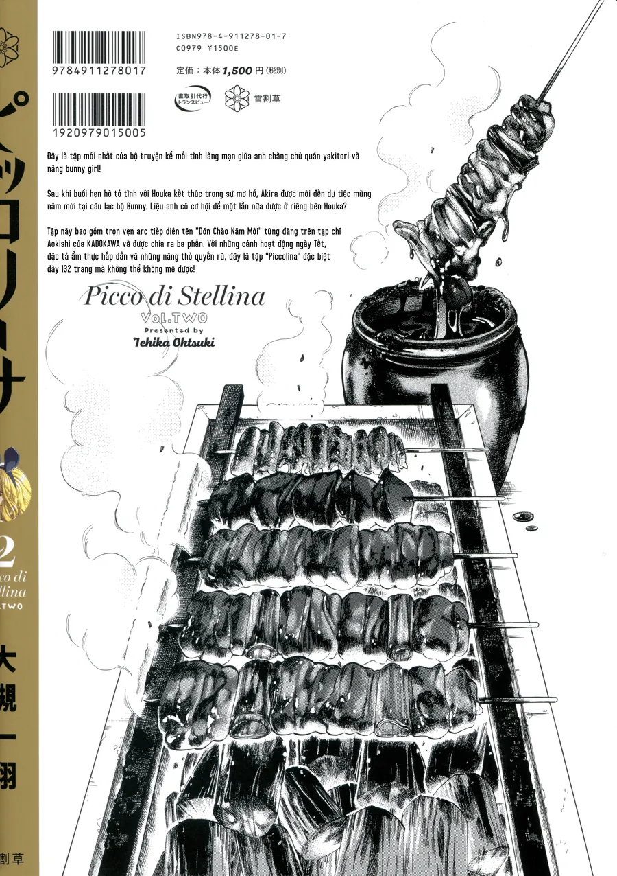 Piccolina (Anh Xiên Nướng Và Em Bunny Girl) Chapter 24.5 - Trang 2
