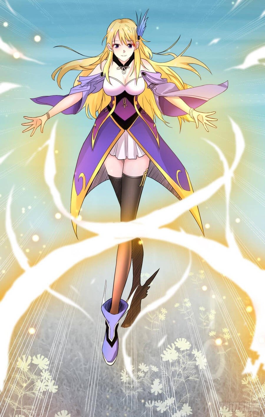 Player Thần Vực Chapter 0 - Trang 2