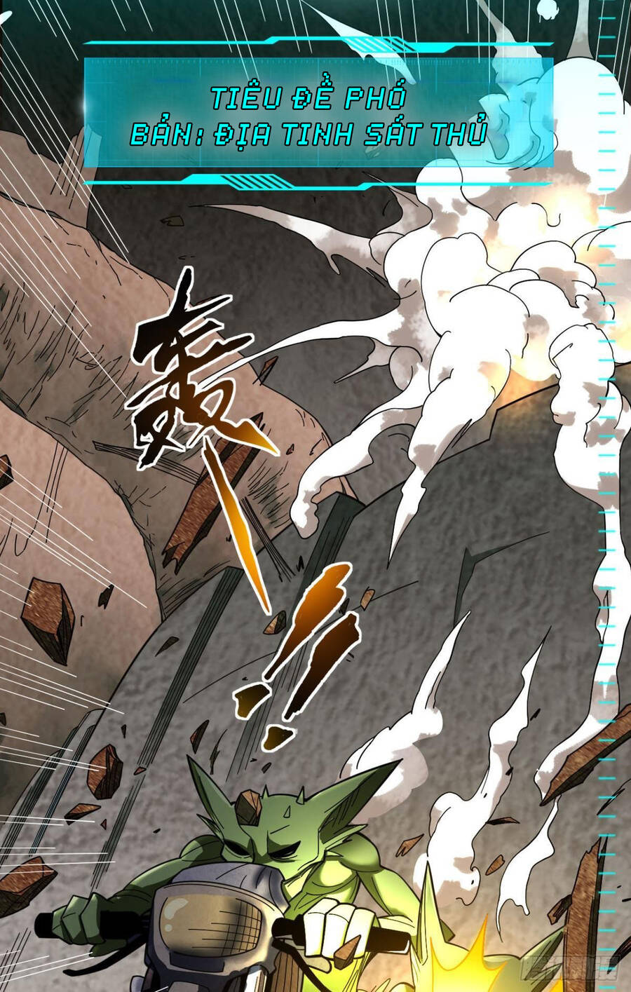 Player Thần Vực Chapter 0 - Trang 2