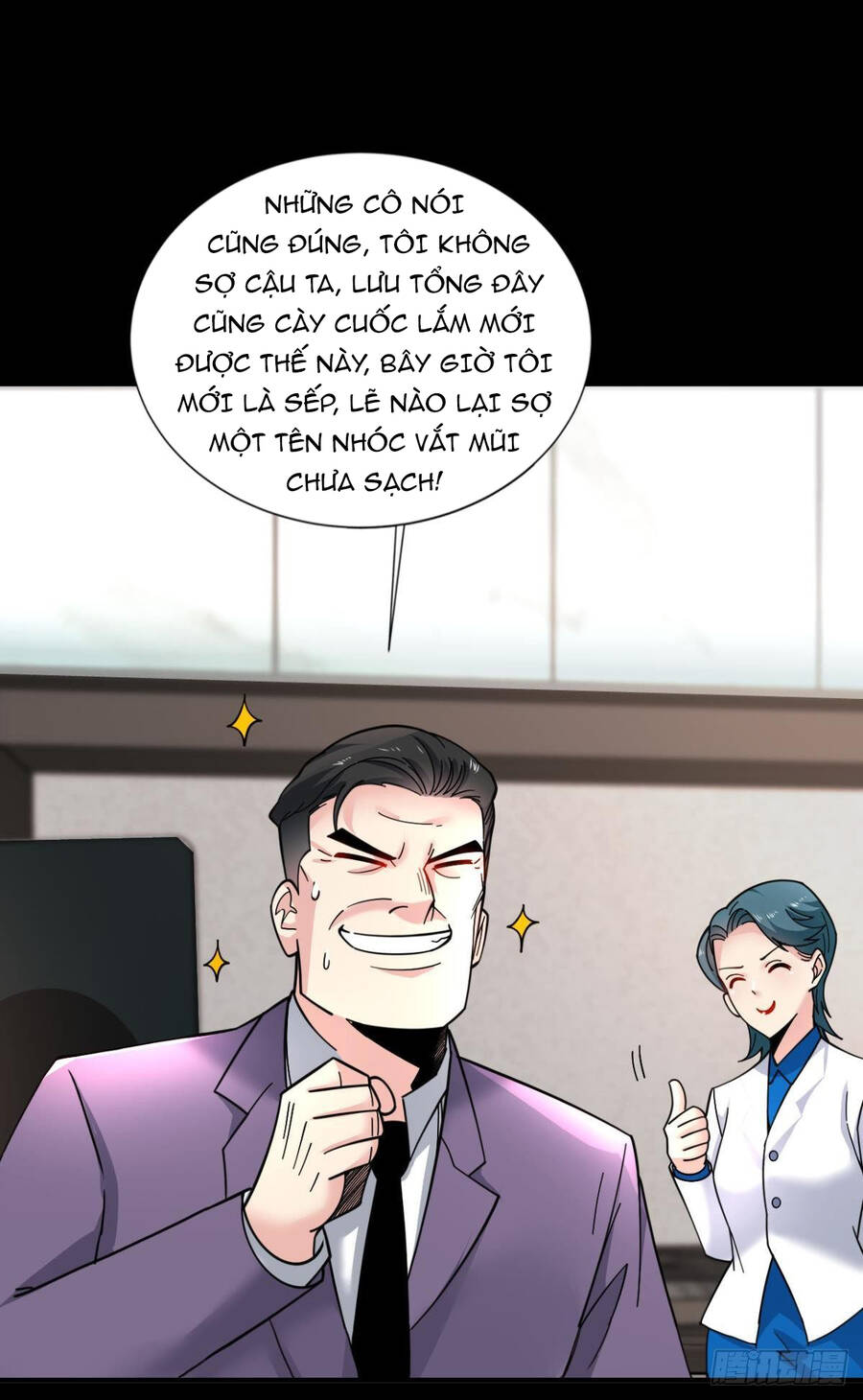 Player Thần Vực Chapter 1 - Trang 2