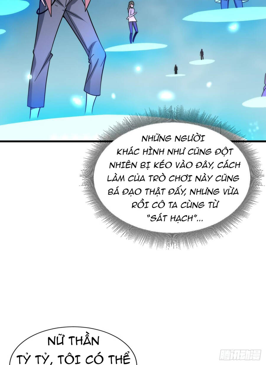 Player Thần Vực Chapter 1 - Trang 2