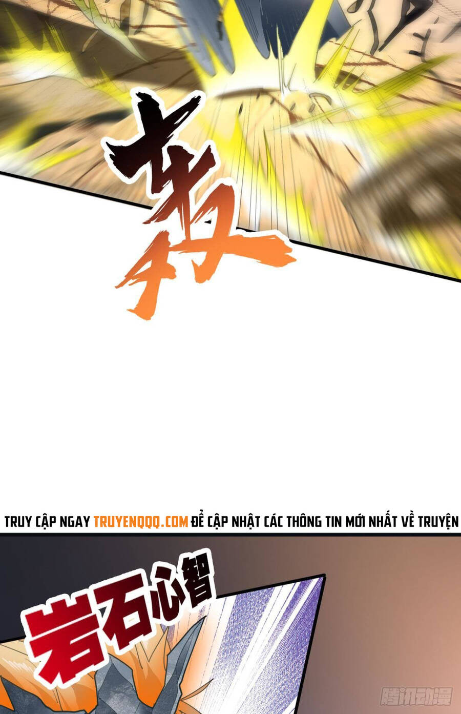 Player Thần Vực Chapter 11 - Trang 2