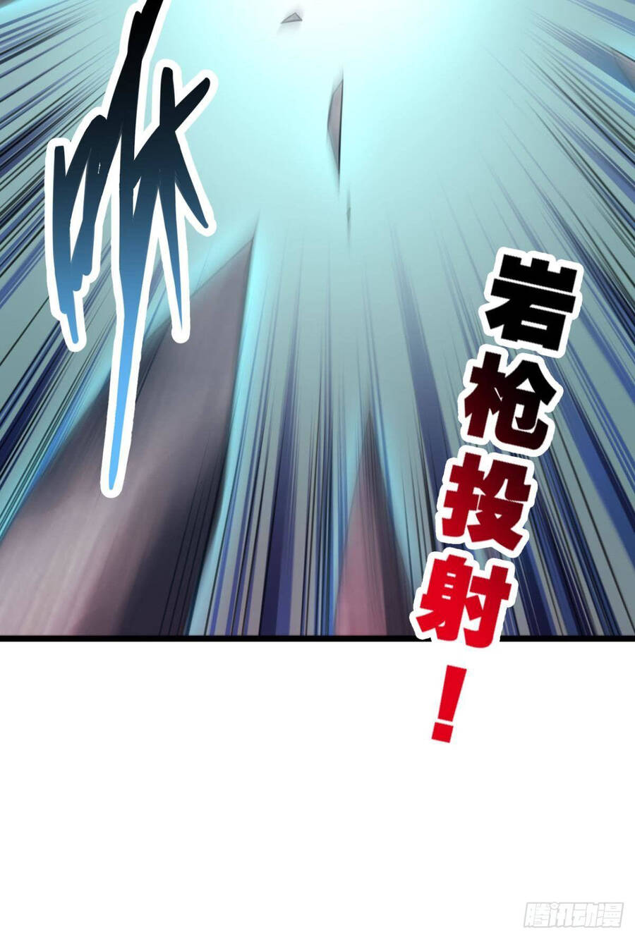 Player Thần Vực Chapter 11 - Trang 2