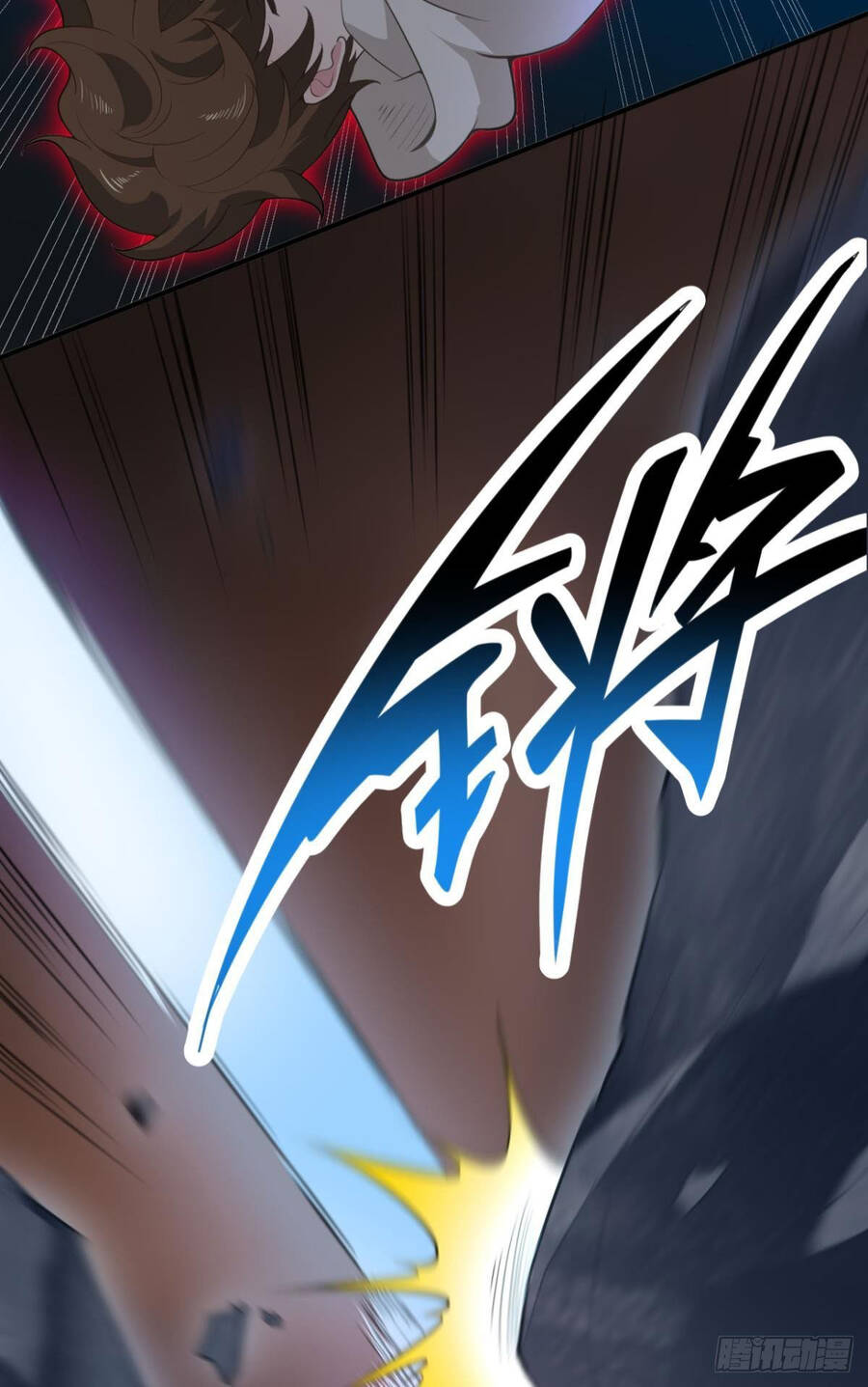 Player Thần Vực Chapter 11 - Trang 2