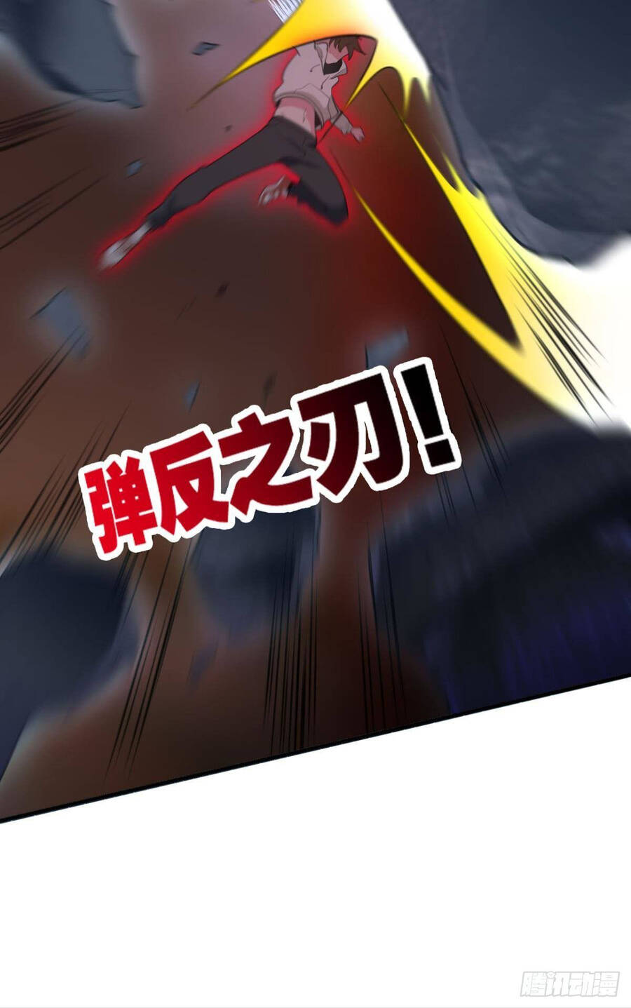 Player Thần Vực Chapter 11 - Trang 2