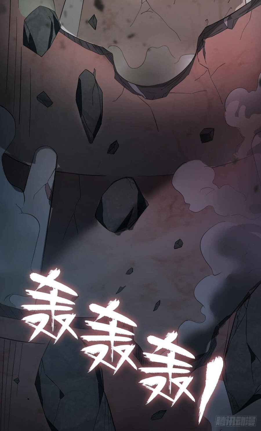 Player Thần Vực Chapter 11 - Trang 2