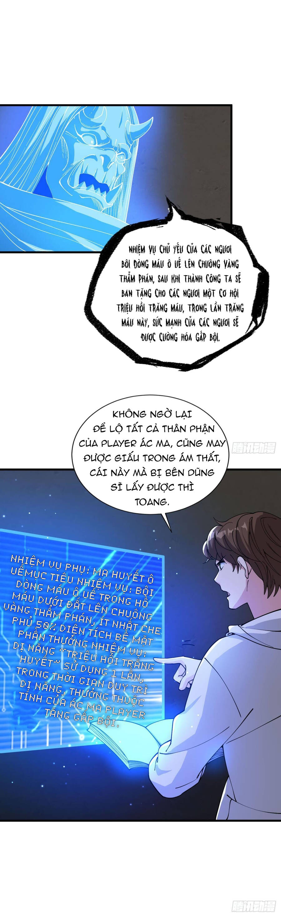 Player Thần Vực Chapter 12 - Trang 2