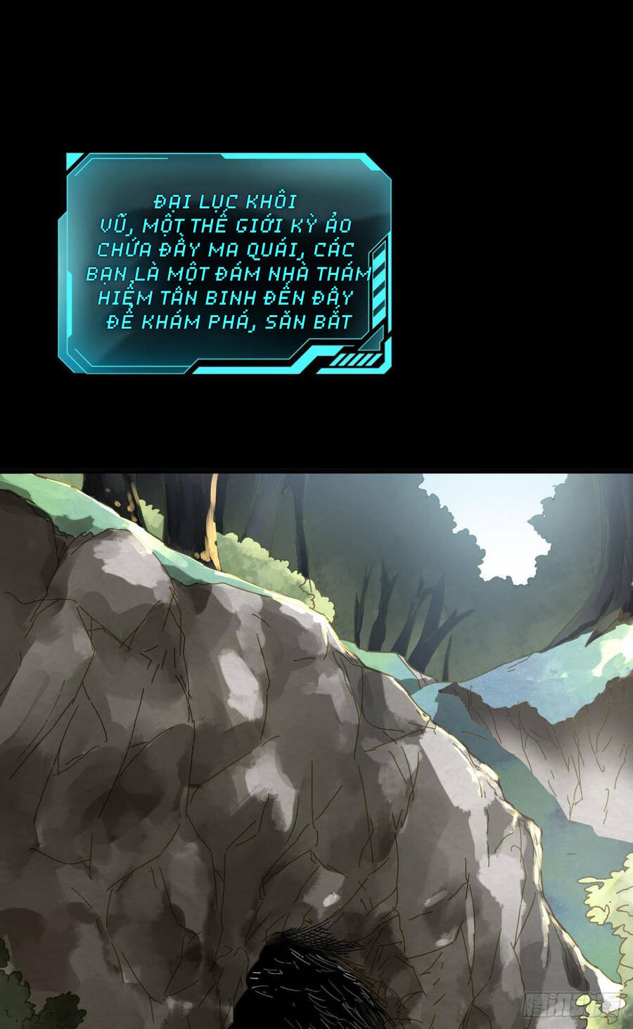 Player Thần Vực Chapter 2 - Trang 2