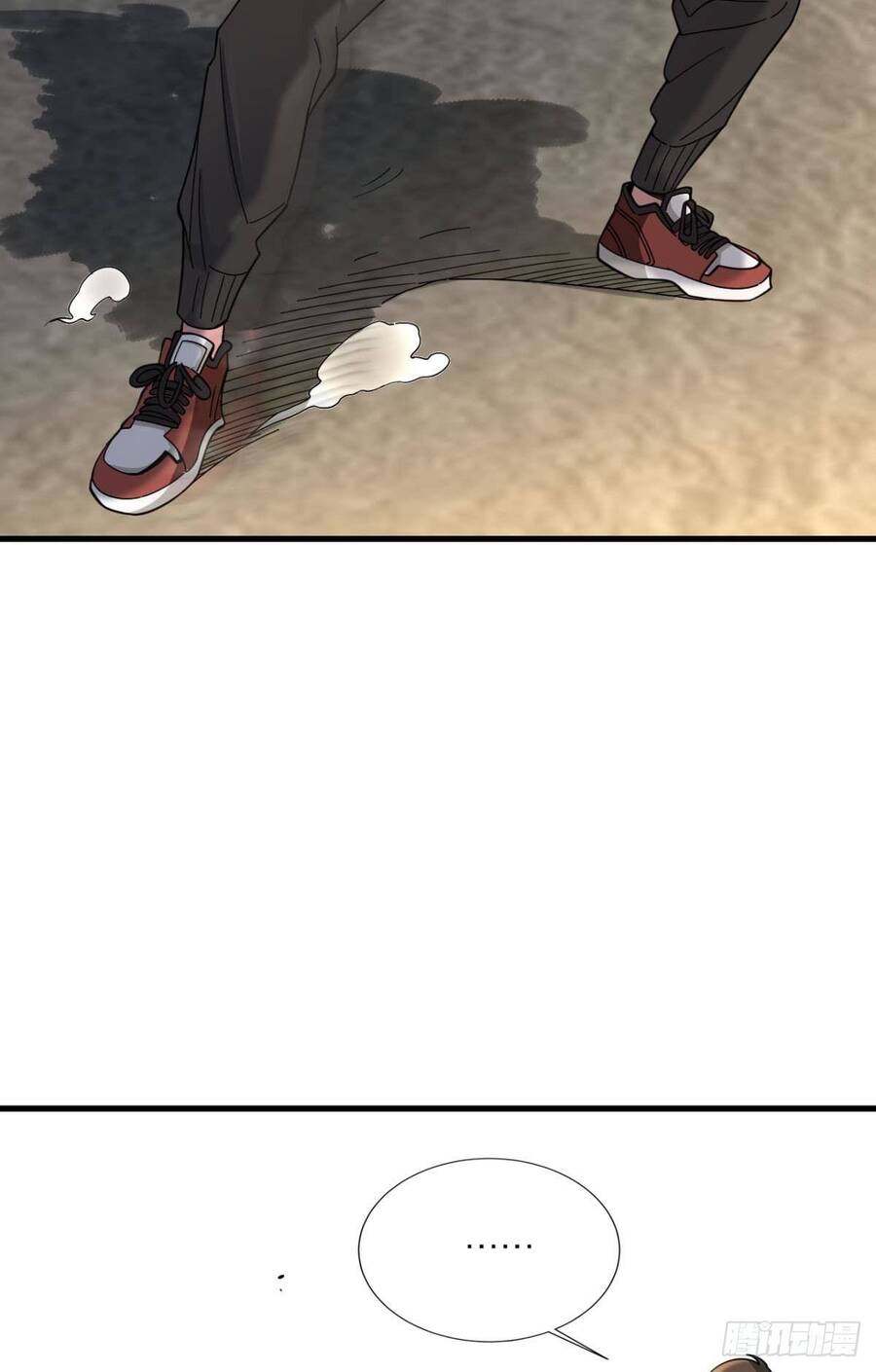 Player Thần Vực Chapter 2 - Trang 2