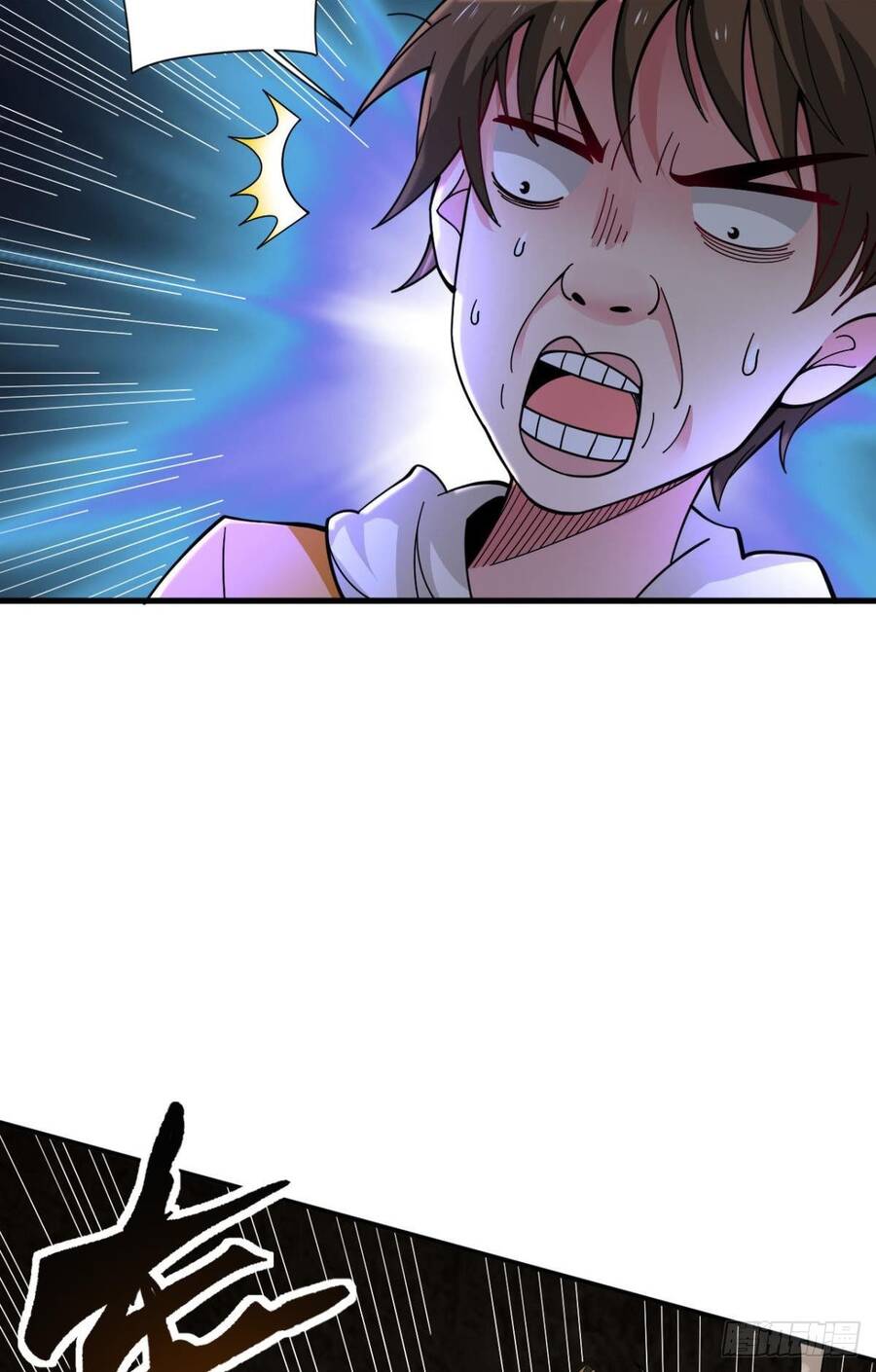 Player Thần Vực Chapter 2 - Trang 2