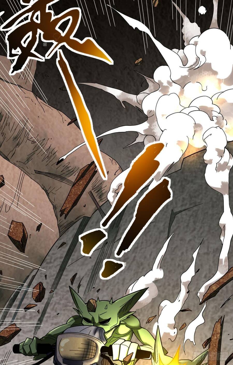 Player Thần Vực Chapter 2 - Trang 2