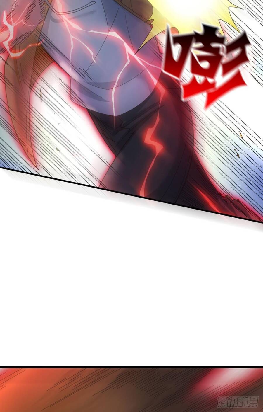 Player Thần Vực Chapter 3 - Trang 2