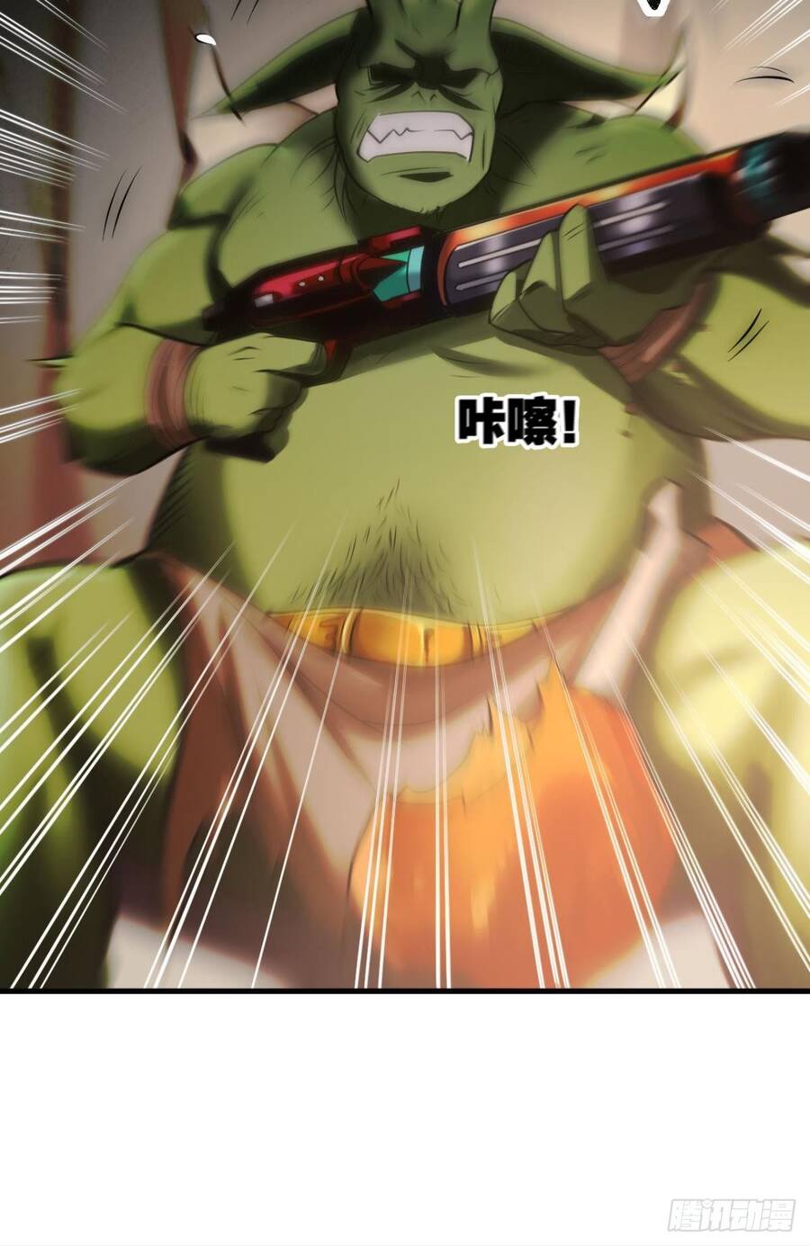 Player Thần Vực Chapter 3 - Trang 2