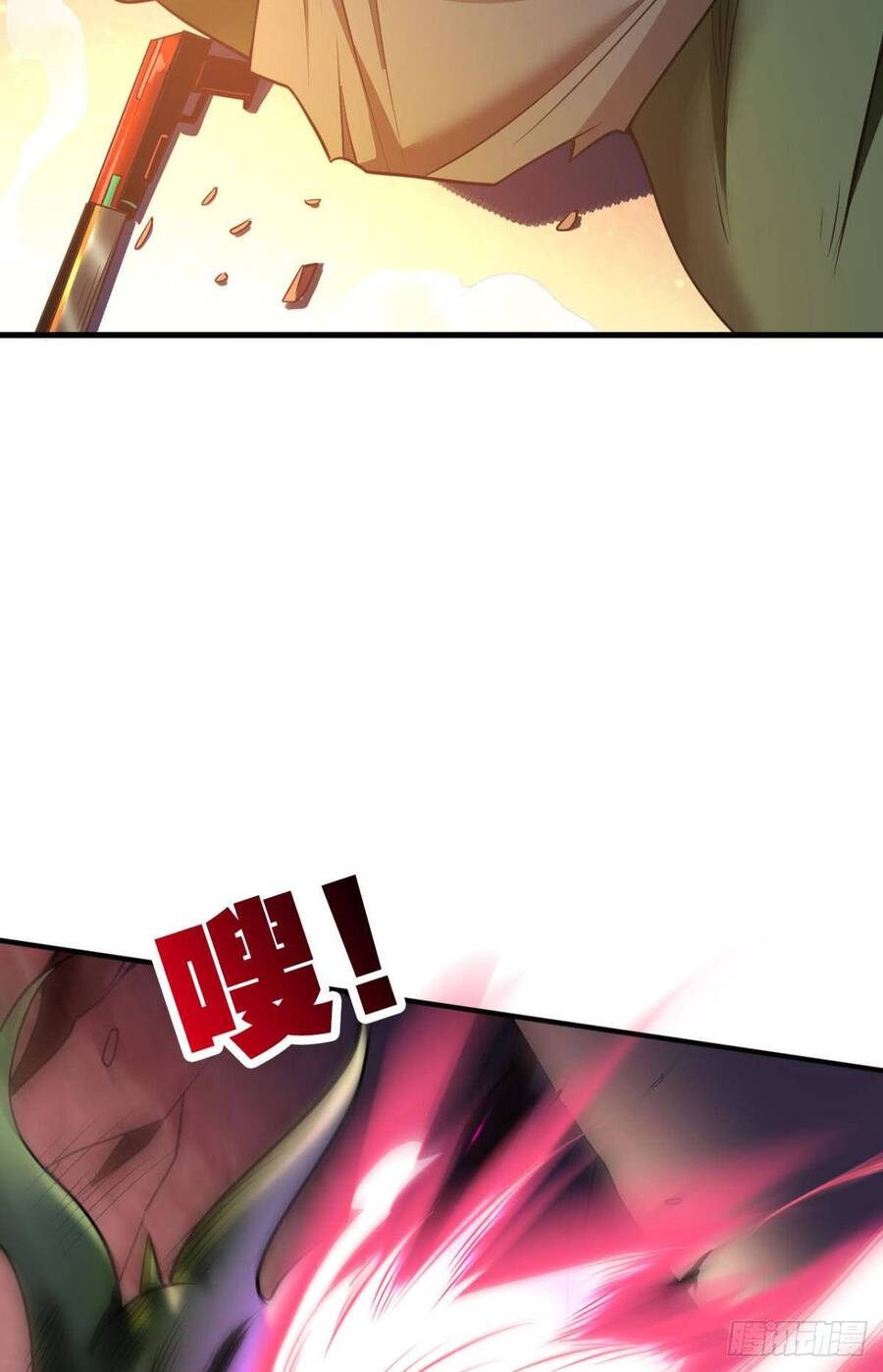 Player Thần Vực Chapter 3 - Trang 2