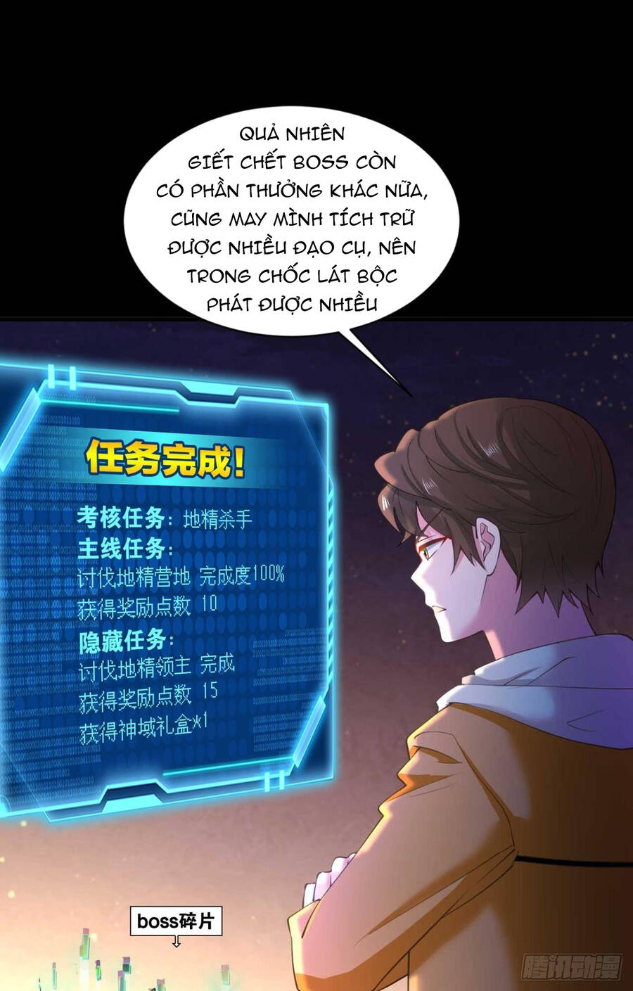 Player Thần Vực Chapter 4 - Trang 2