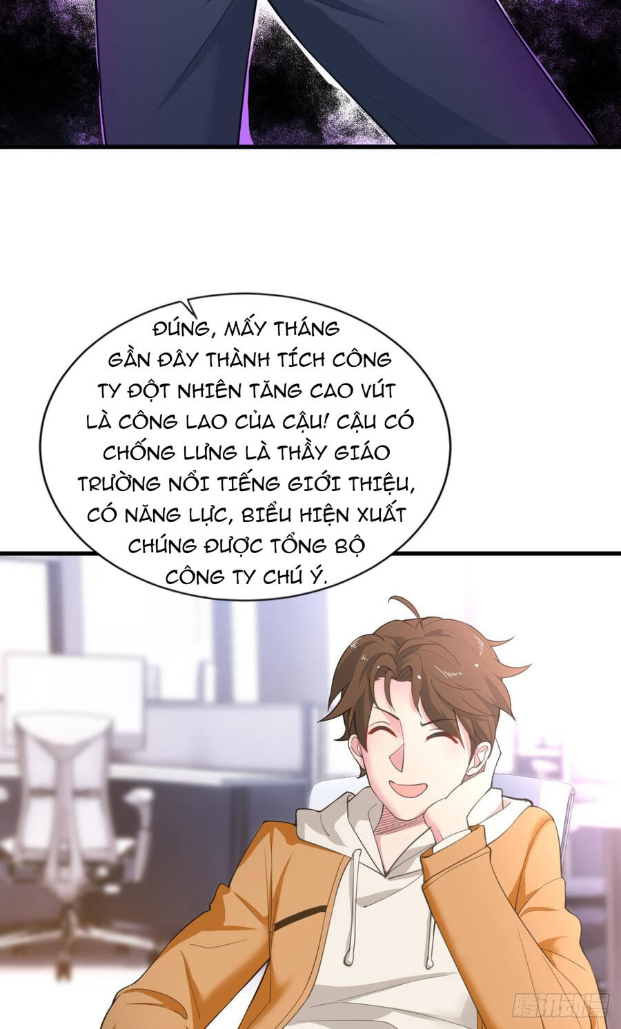 Player Thần Vực Chapter 5 - Trang 2