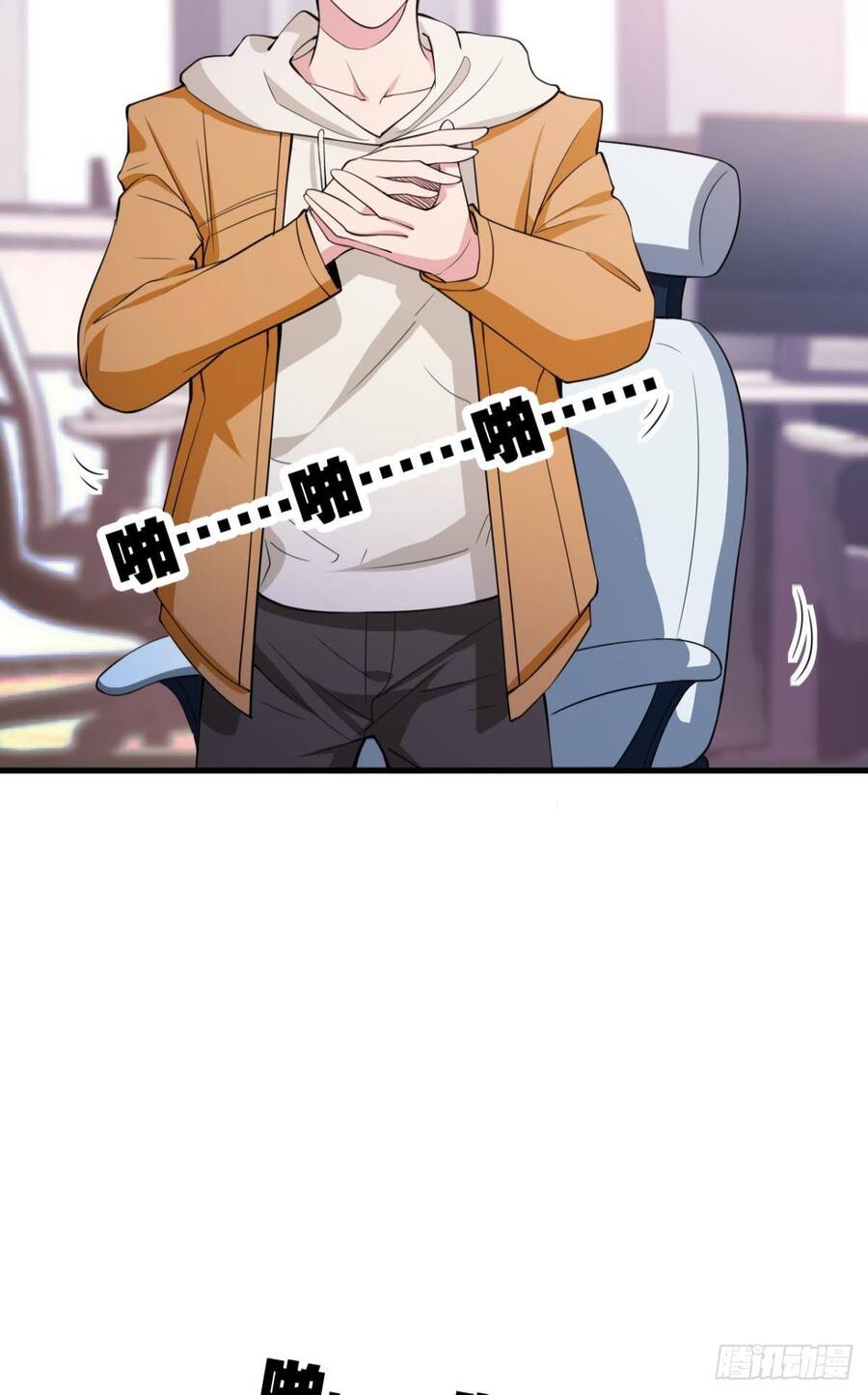 Player Thần Vực Chapter 5 - Trang 2