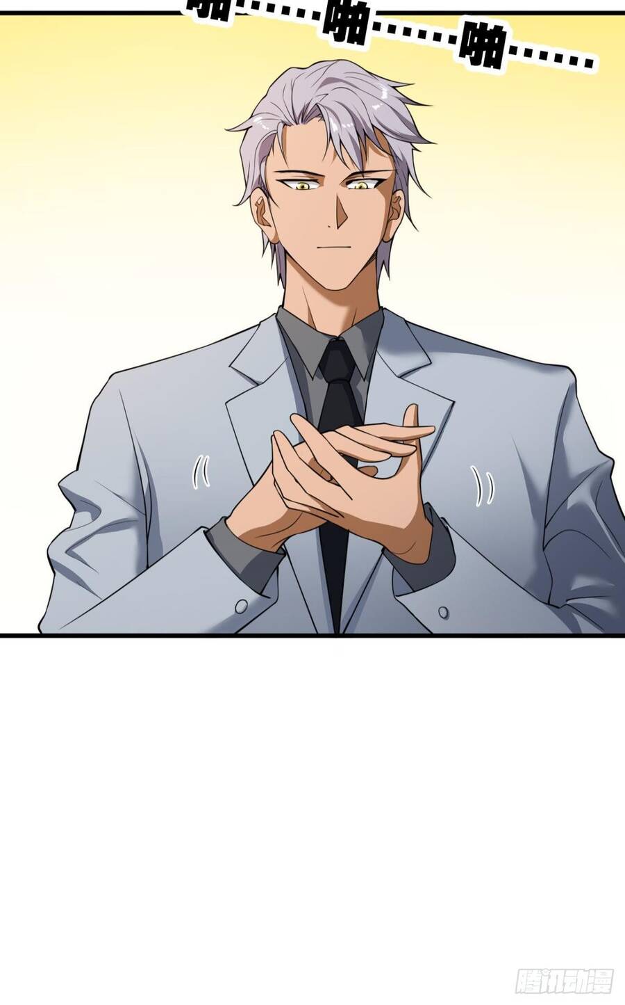 Player Thần Vực Chapter 5 - Trang 2