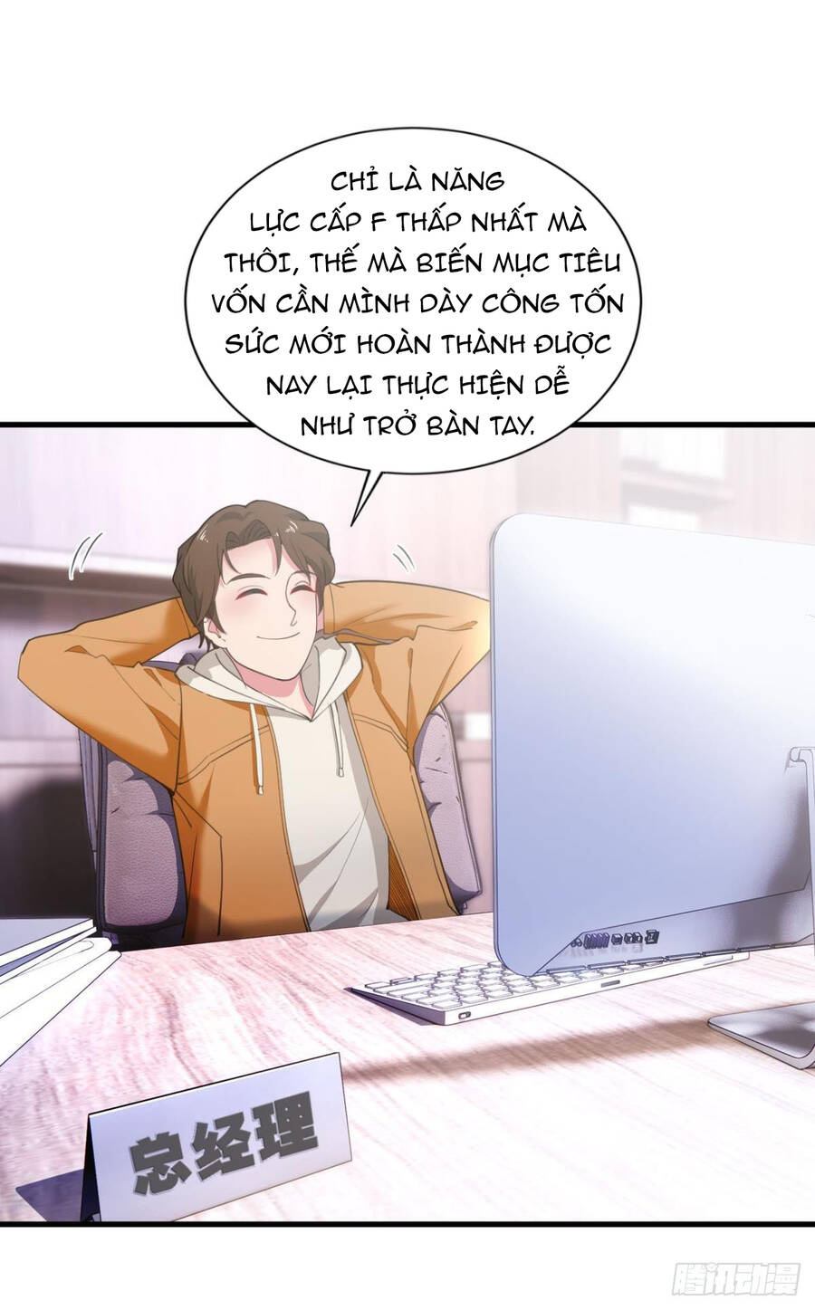 Player Thần Vực Chapter 5 - Trang 2