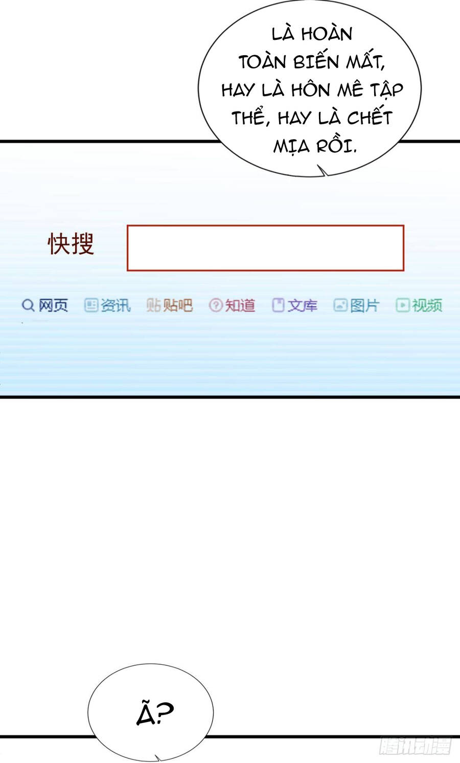 Player Thần Vực Chapter 5 - Trang 2