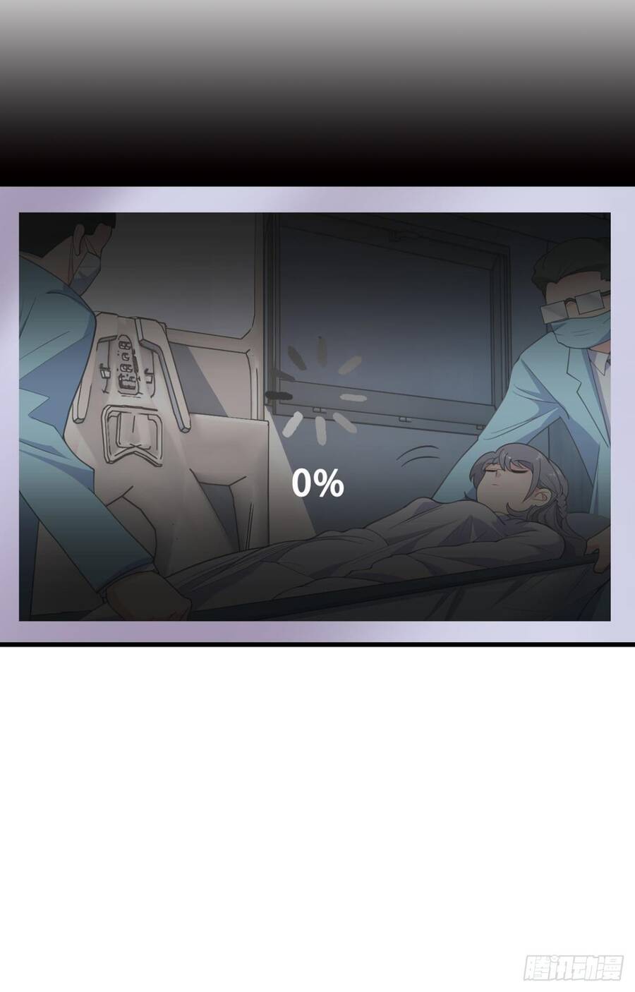 Player Thần Vực Chapter 5 - Trang 2