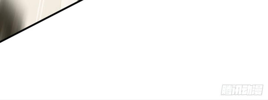 Player Thần Vực Chapter 7.5 - Trang 2