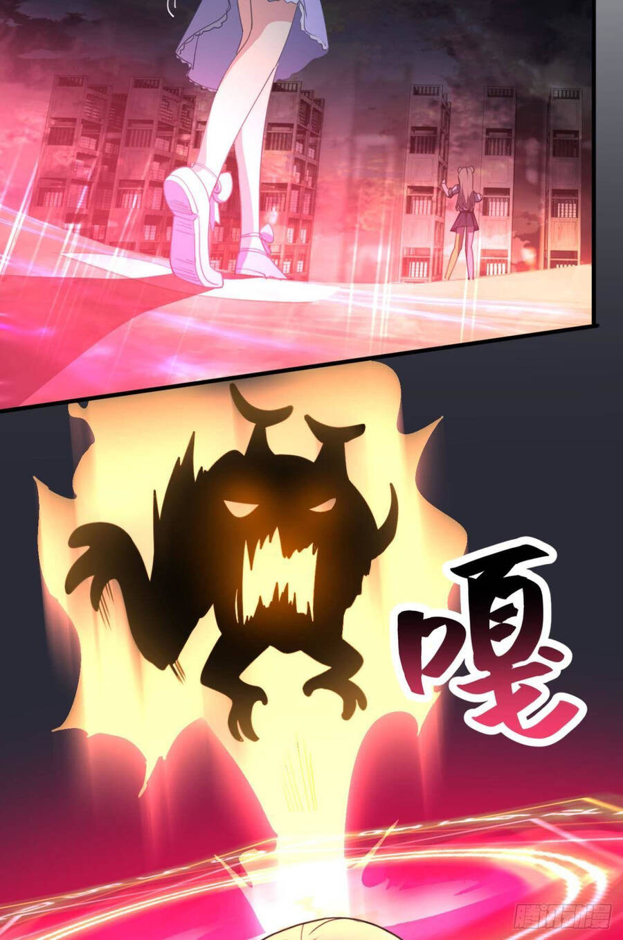 Player Thần Vực Chapter 9 - Trang 2