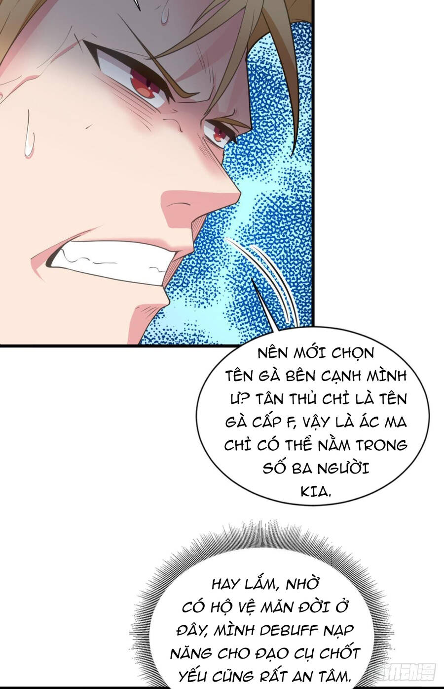 Player Thần Vực Chapter 9 - Trang 2