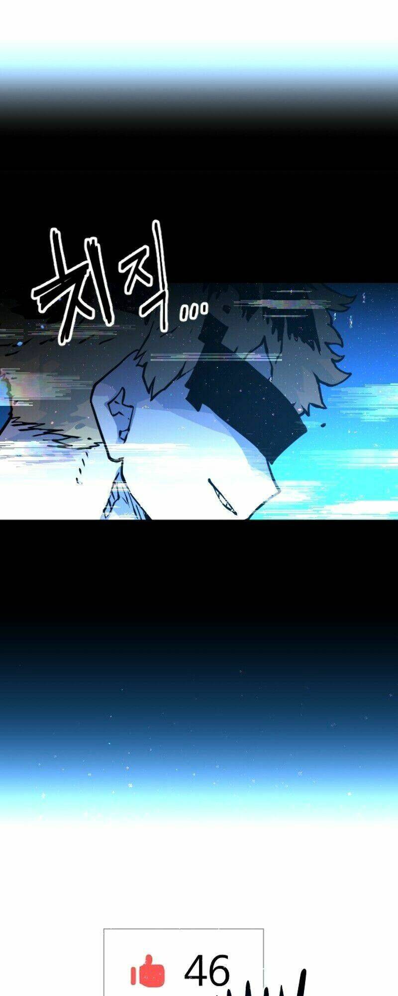 Player Chapter 1 - Trang 2