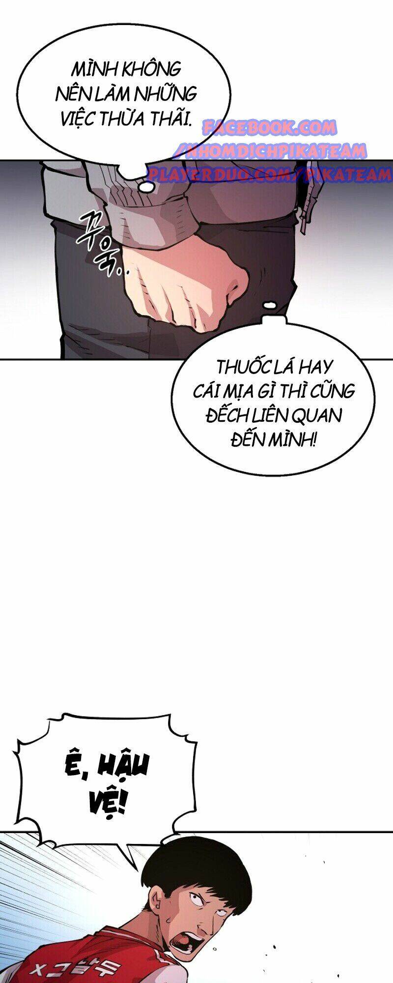 Player Chapter 1 - Trang 2