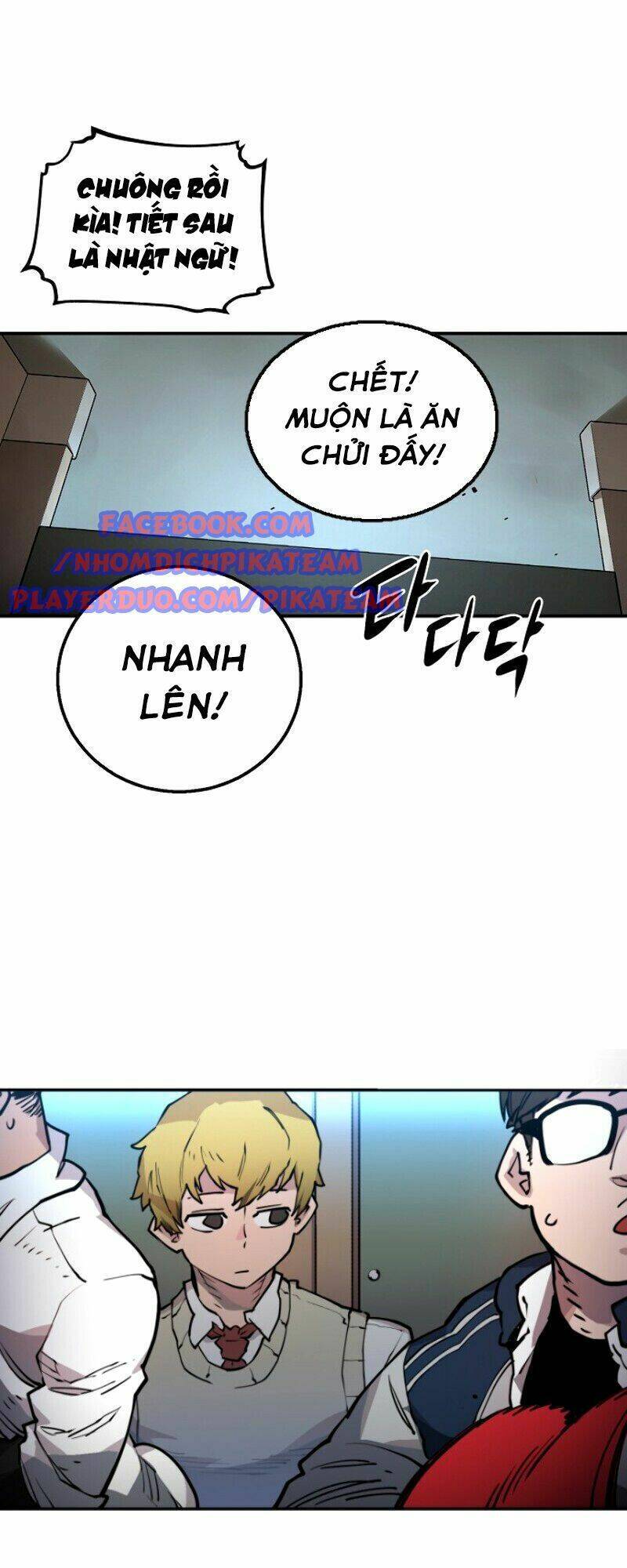 Player Chapter 1 - Trang 2