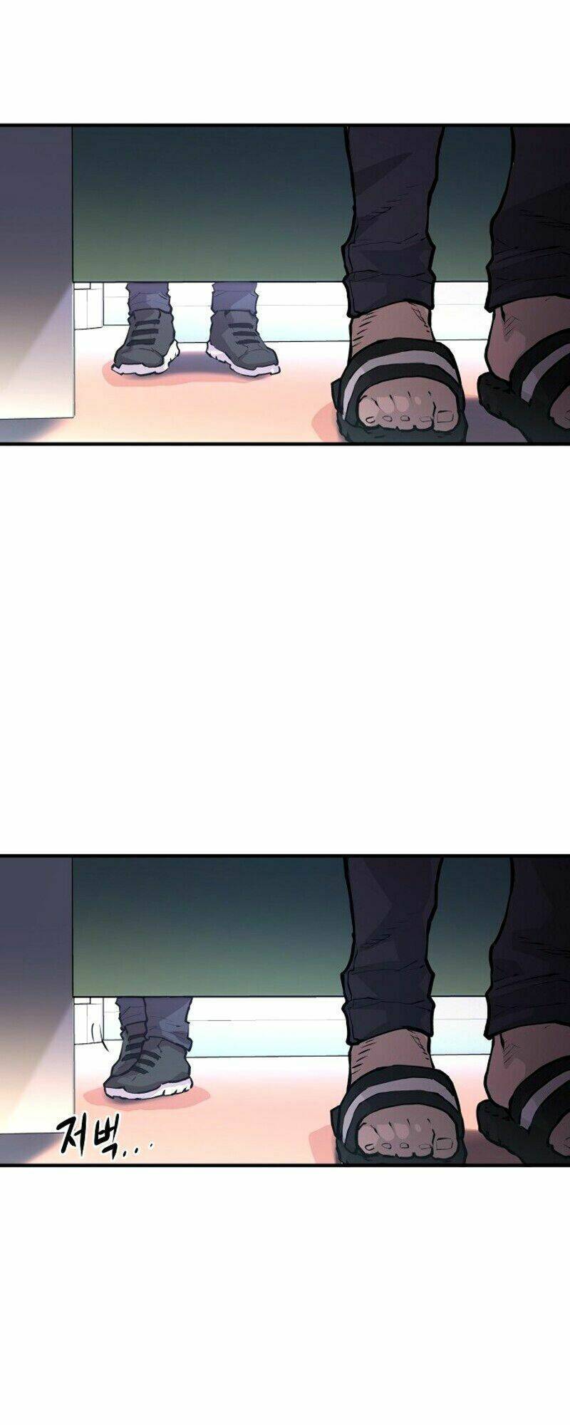 Player Chapter 1 - Trang 2