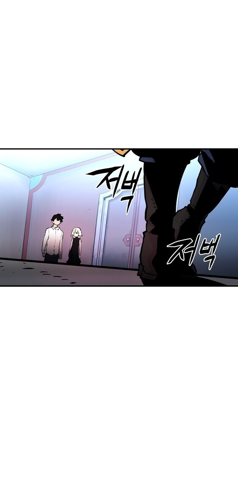 Player Chapter 10 - Trang 2