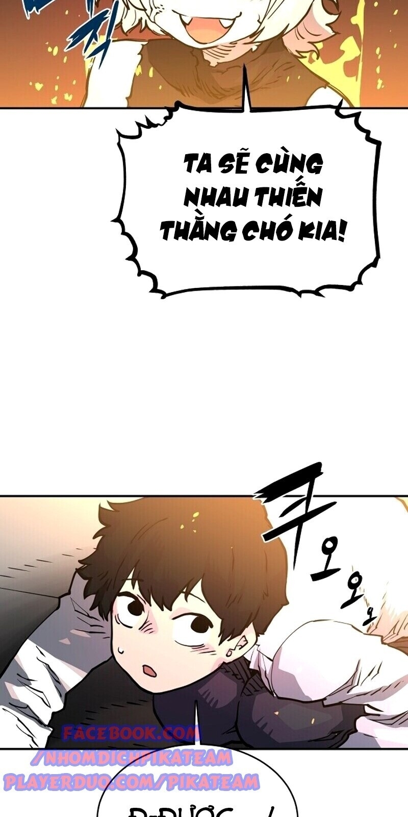 Player Chapter 10 - Trang 2