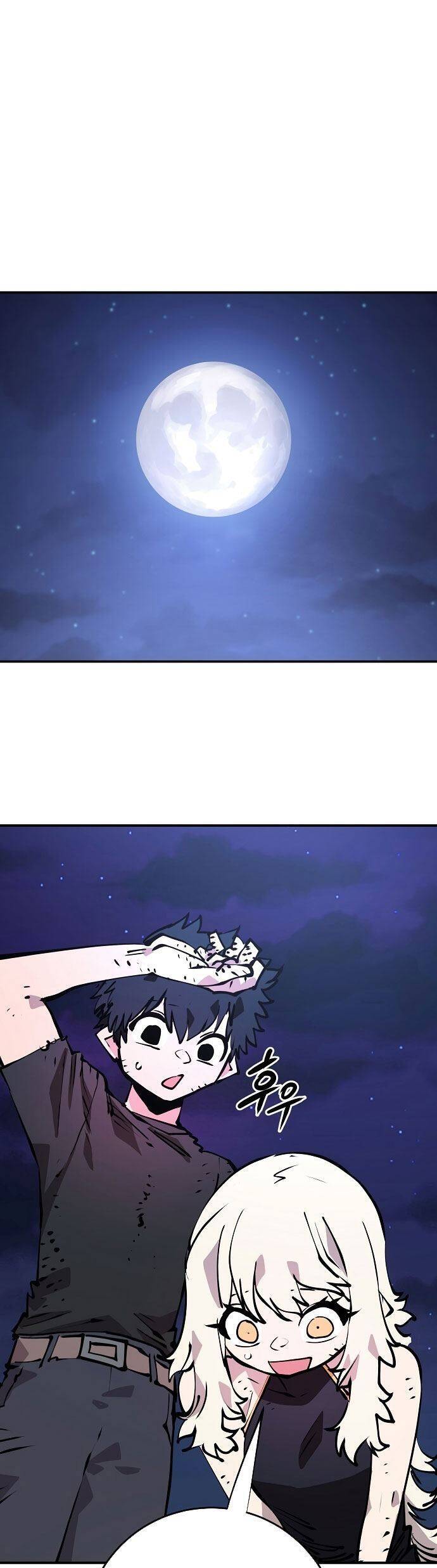 Player Chapter 100 - Trang 2