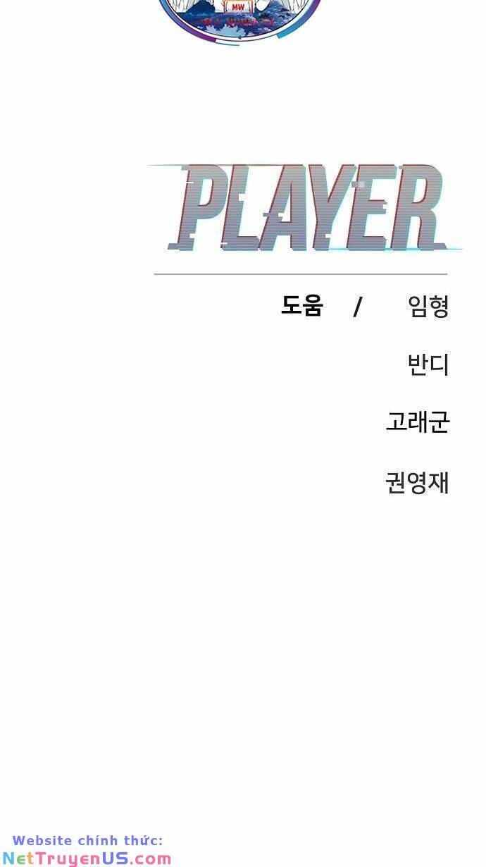 Player Chapter 105 - Trang 2