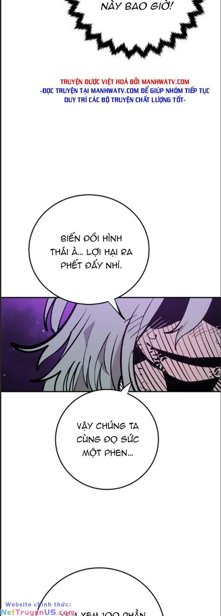 Player Chapter 107 - Trang 2