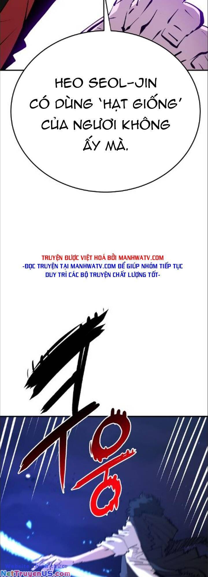 Player Chapter 107 - Trang 2